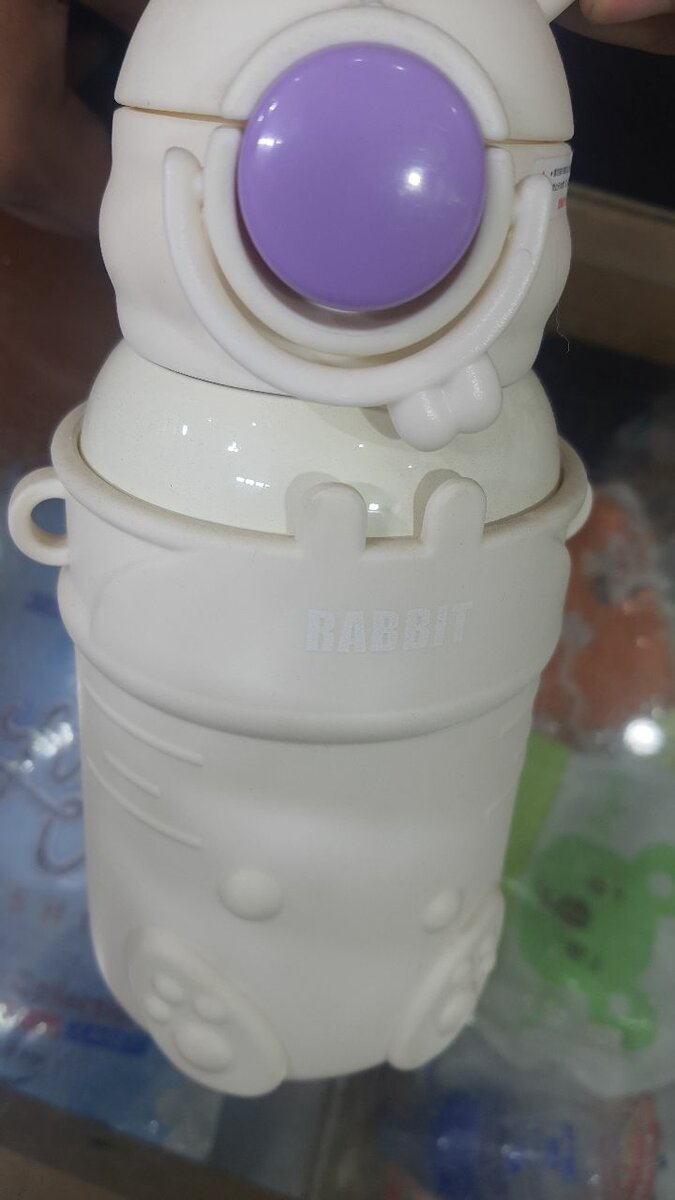 Love Baby Water Bottle
