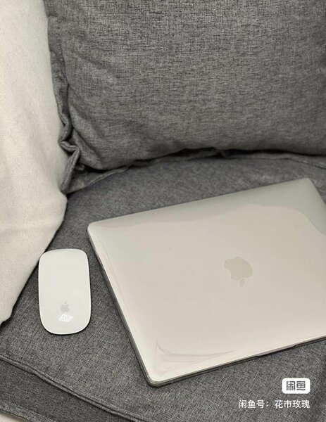 MACBOOK PRO M2 2022