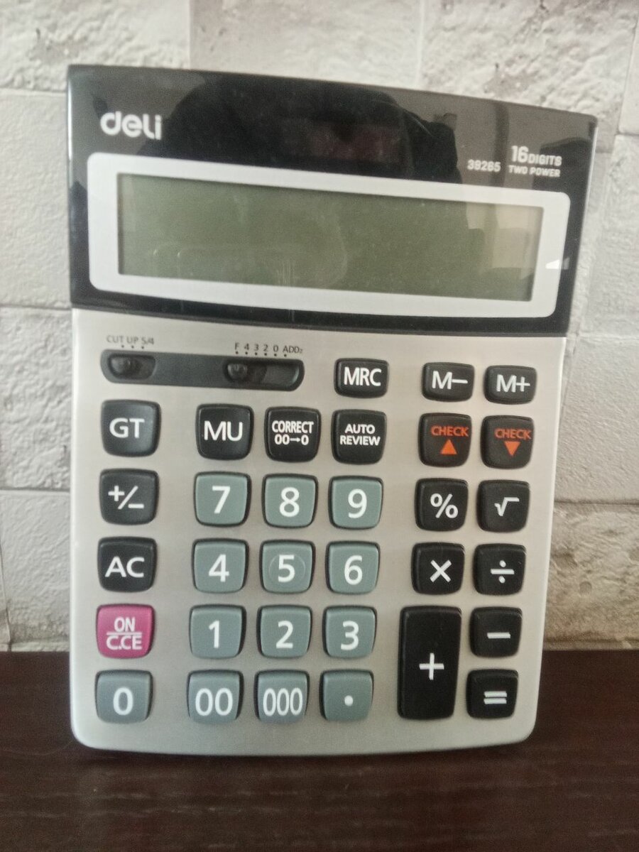 Calculator