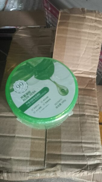 Aloe vera gel (300ml)