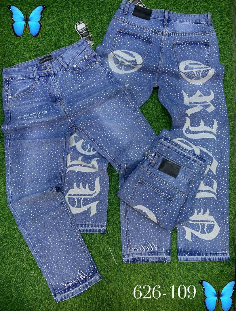 Jeans décontractés imprimés