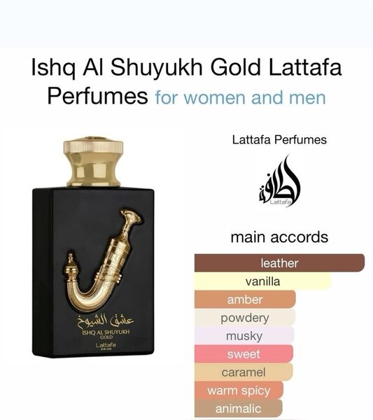 Ishq Al shuyukh gold/silver