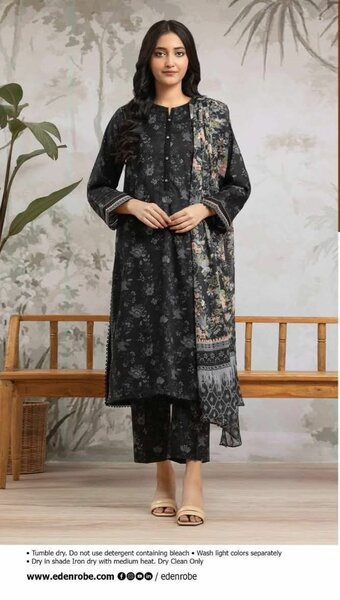 Printed lawn