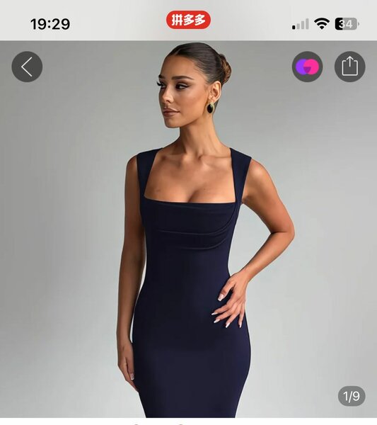 Robe élégante bleu marine