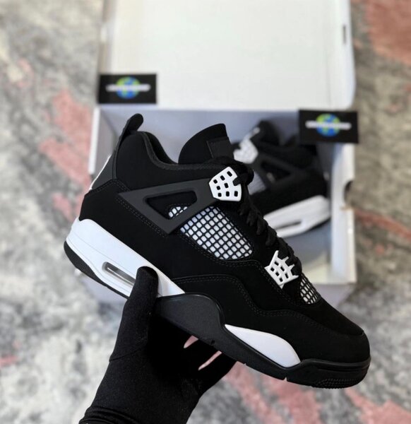 Baskets élégantes et tendances