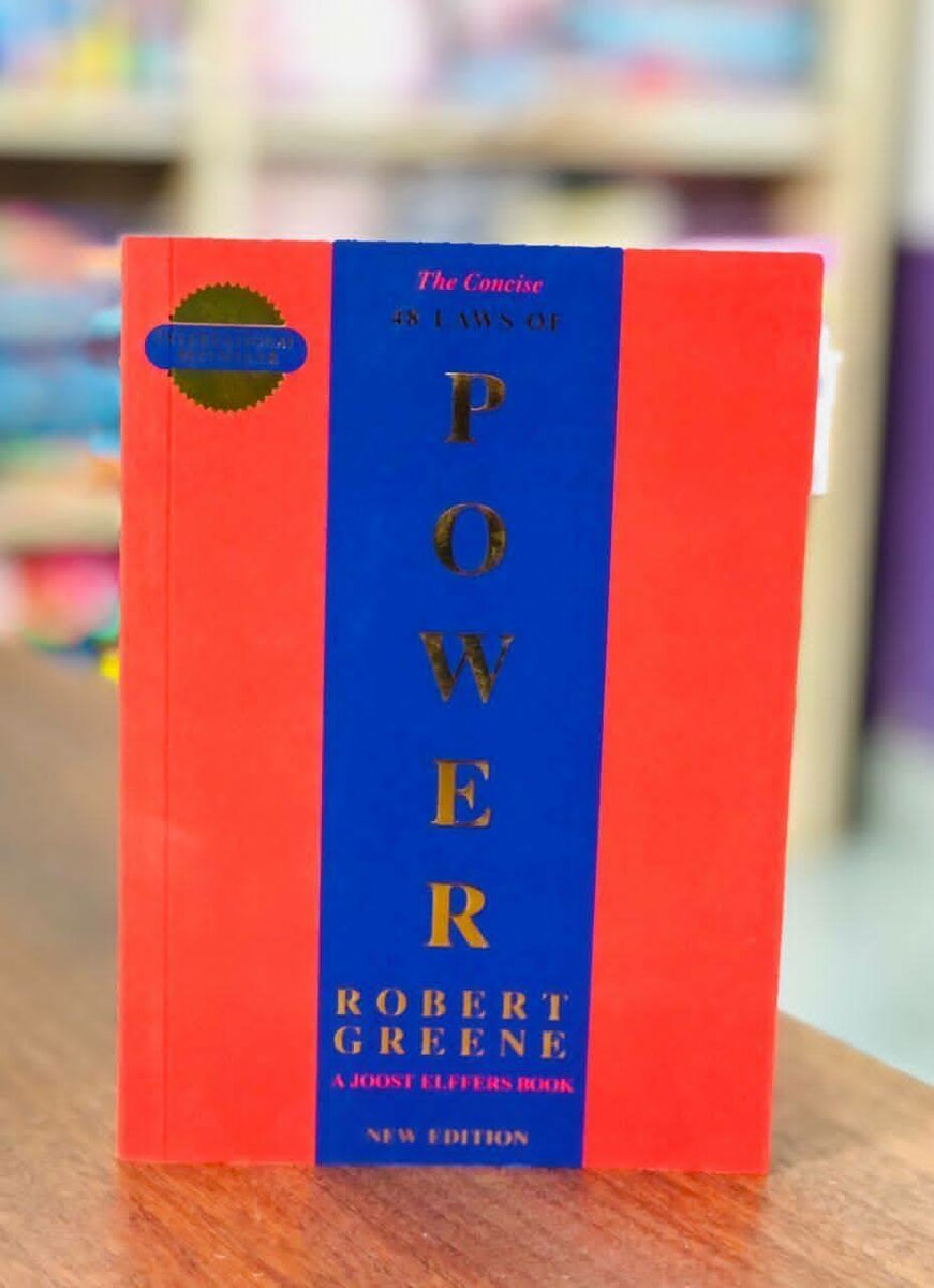 Personal Development Books