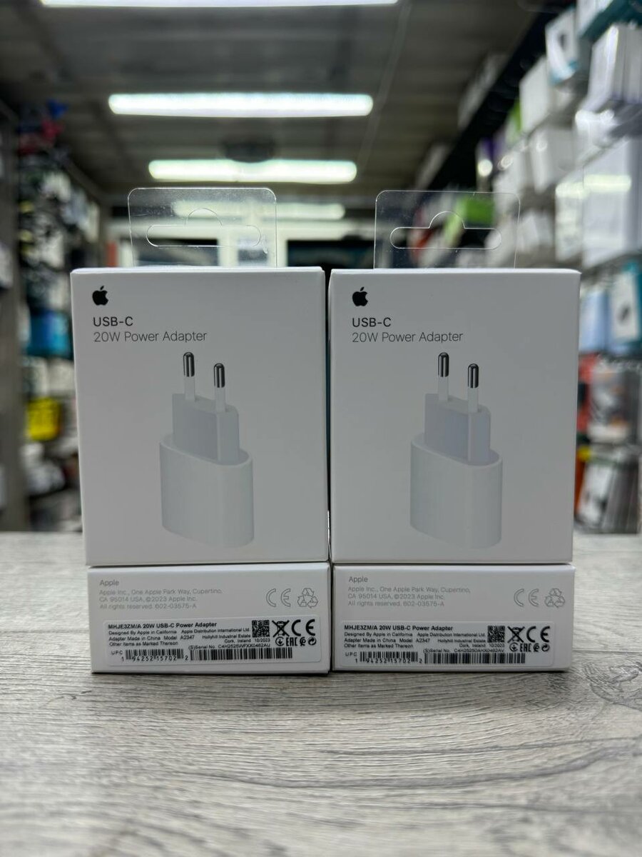  зарядка для телефона 