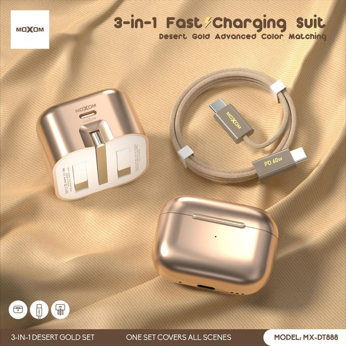 Комплект зарядки и аирподс