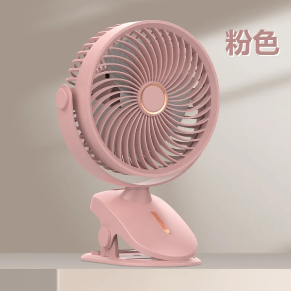 Ventilateur pince portable