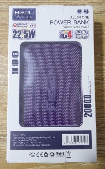 HEPU Power Bank 20000mAh