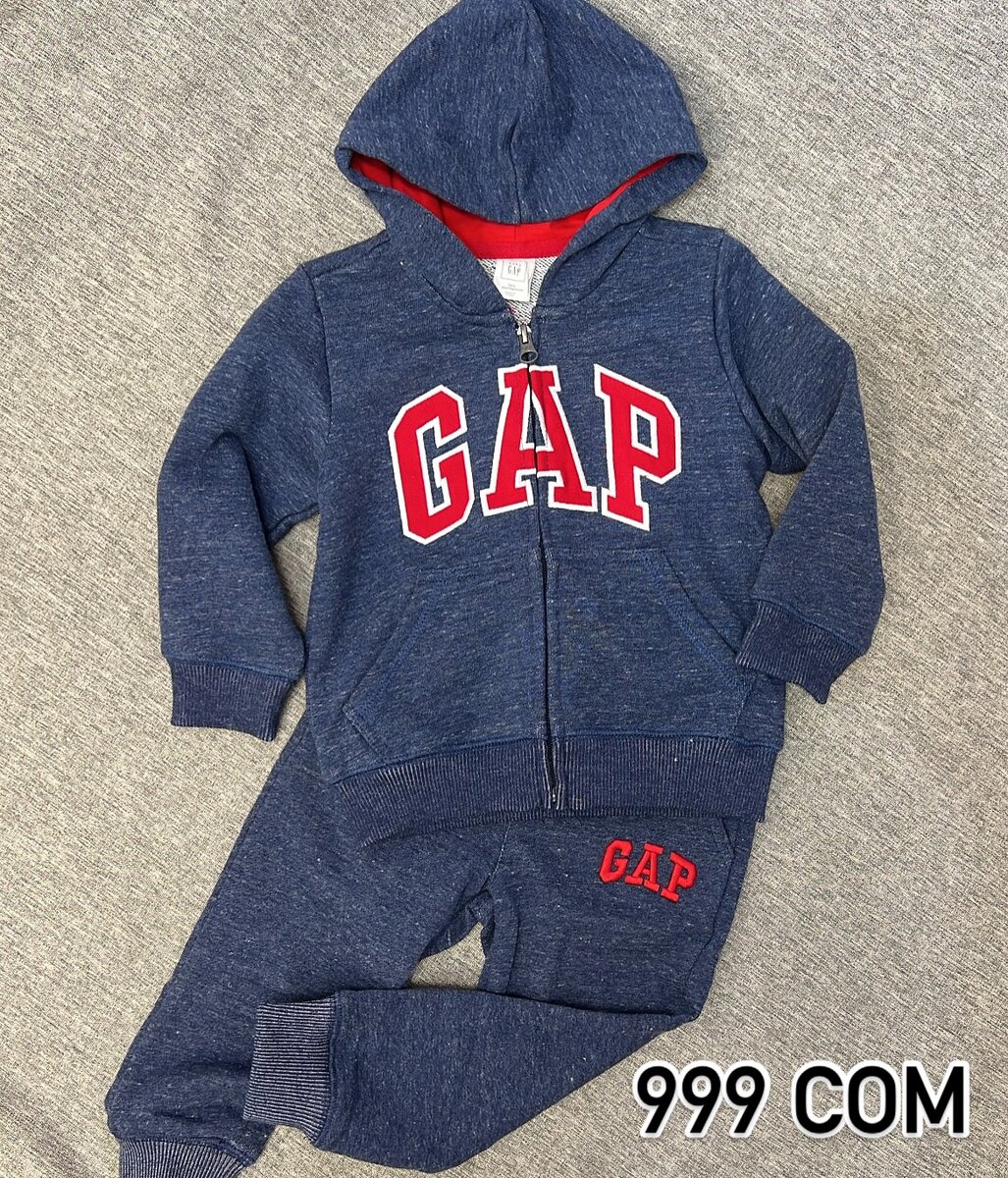 Двойки для мальчиков