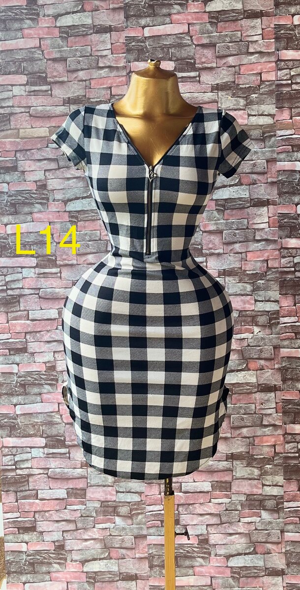 Robe léopard tendance chic