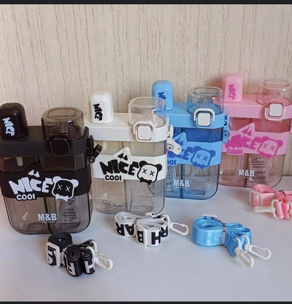 Bouteille d'eau sport 750ml