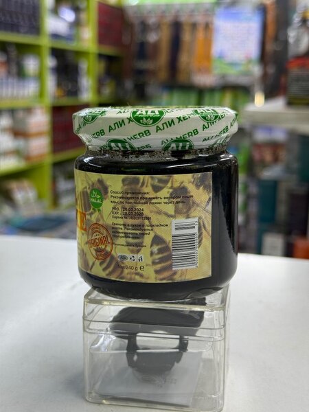 Сила Теке оригиналь 100%  от фирмы ALI HERB