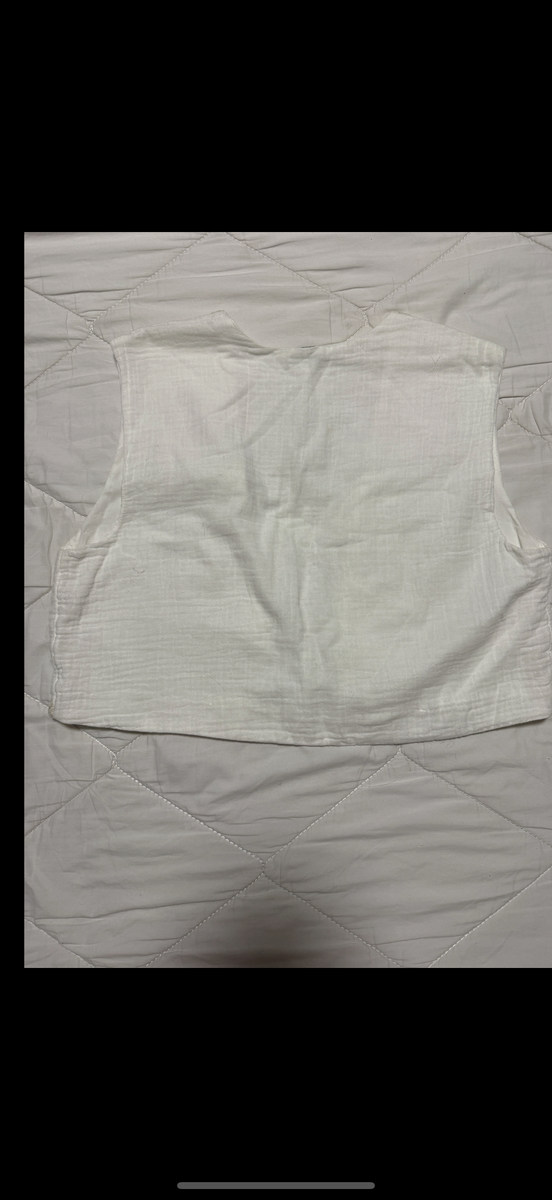 Gilet brodé blanc Kiabi