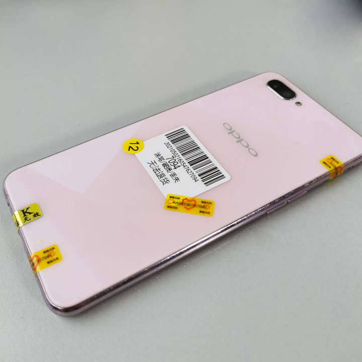 Smartphone OPPO élégant et moderne