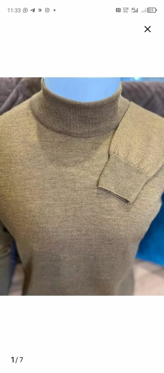 Стильный мужской джемпер с воротником-стойка  Цена 650