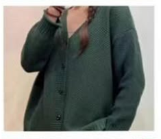 Темно-зеленый кардиган 