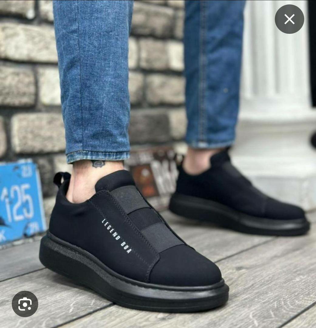 Baskets Urbaines Confortables
