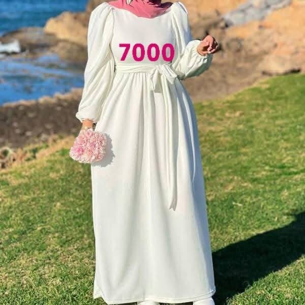 Tenue islamique pour femme - robe longue et élégante