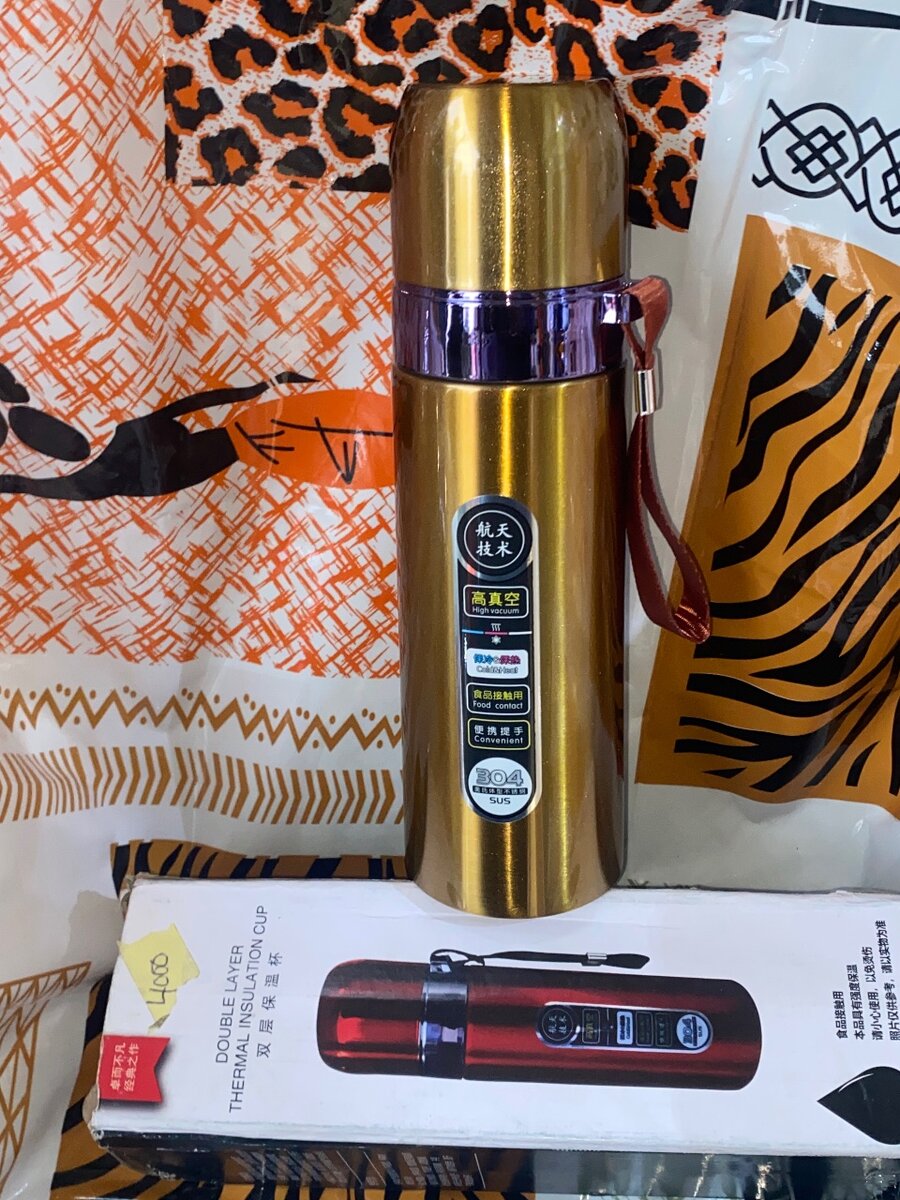 Thermos en acier inoxydable