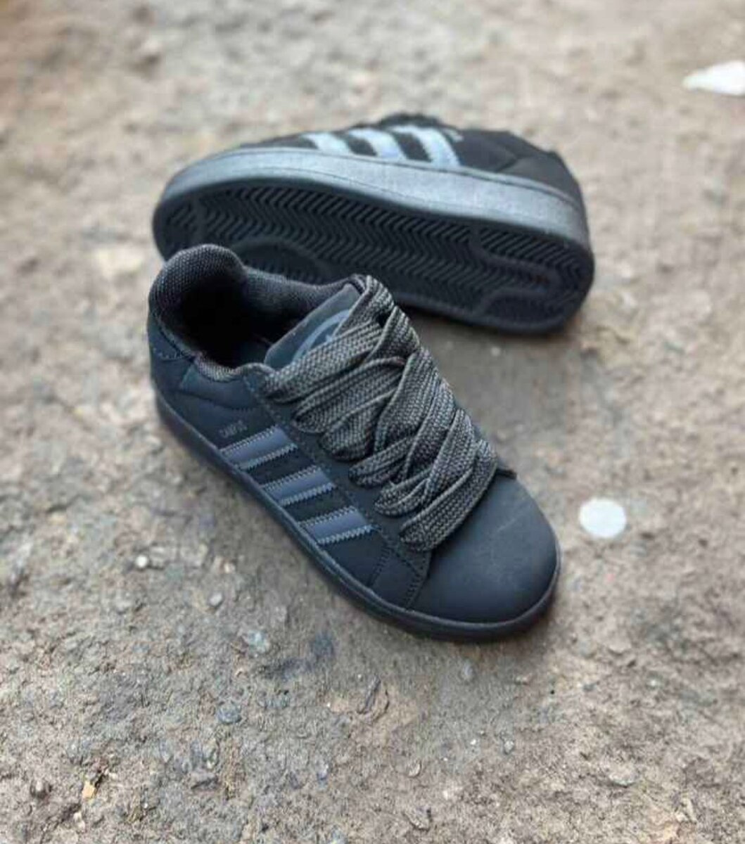 Baskets enfant modernes