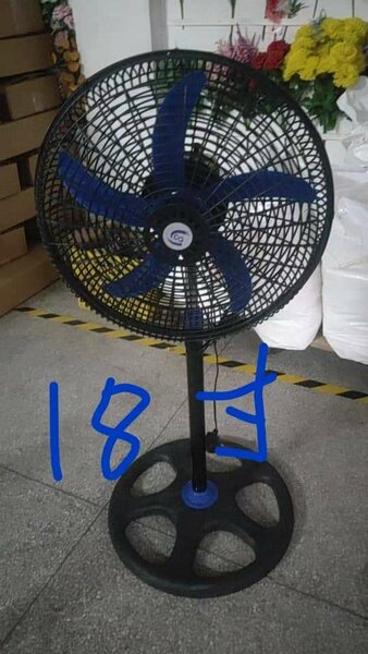 NewStar 18inches fan