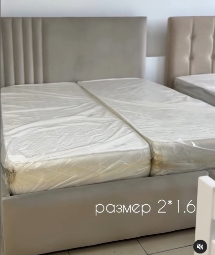 Большая акция на двуспальные кровати! 