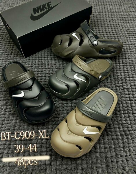 Sandales en Caoutchouc Unisexes