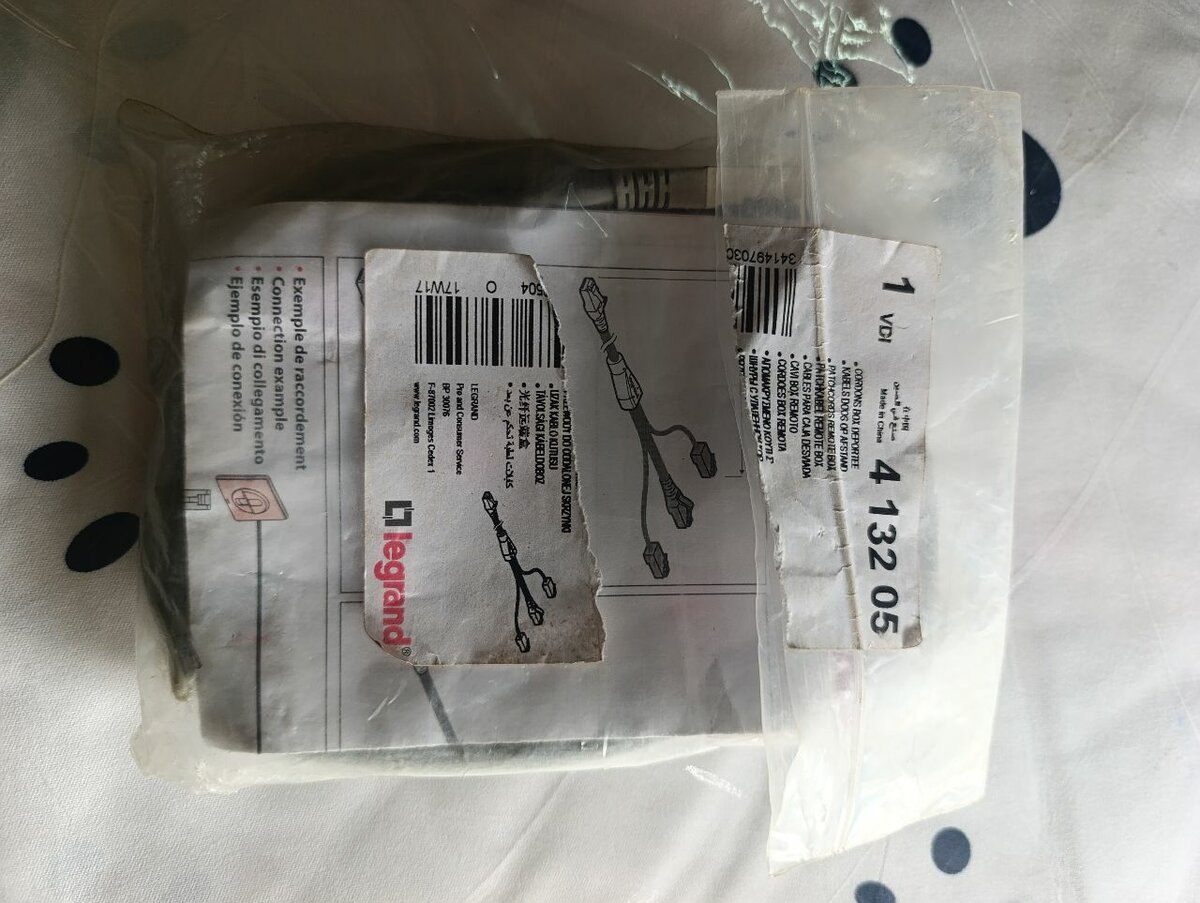 Câble réseau multifonction