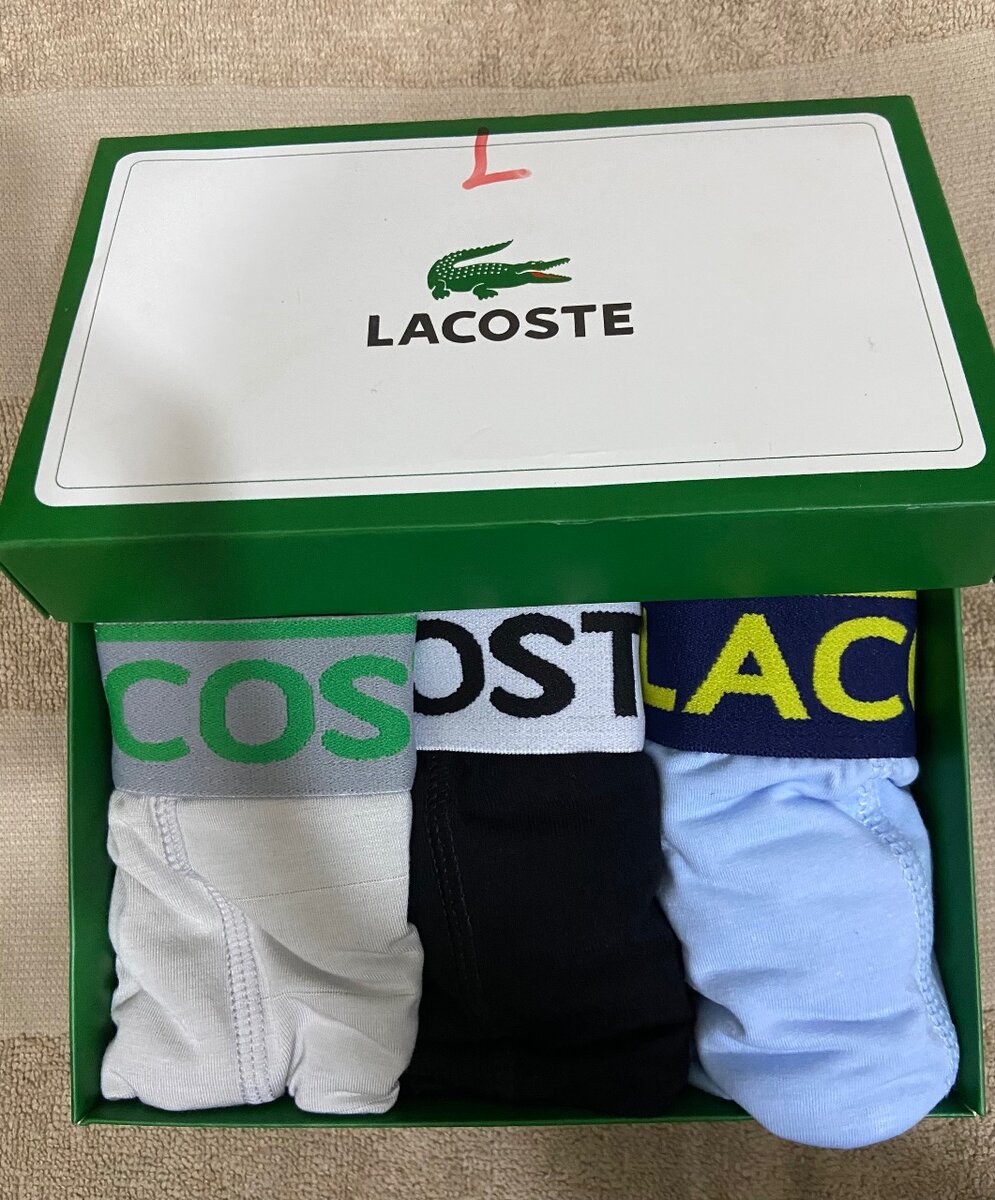 Boxers Lacoste