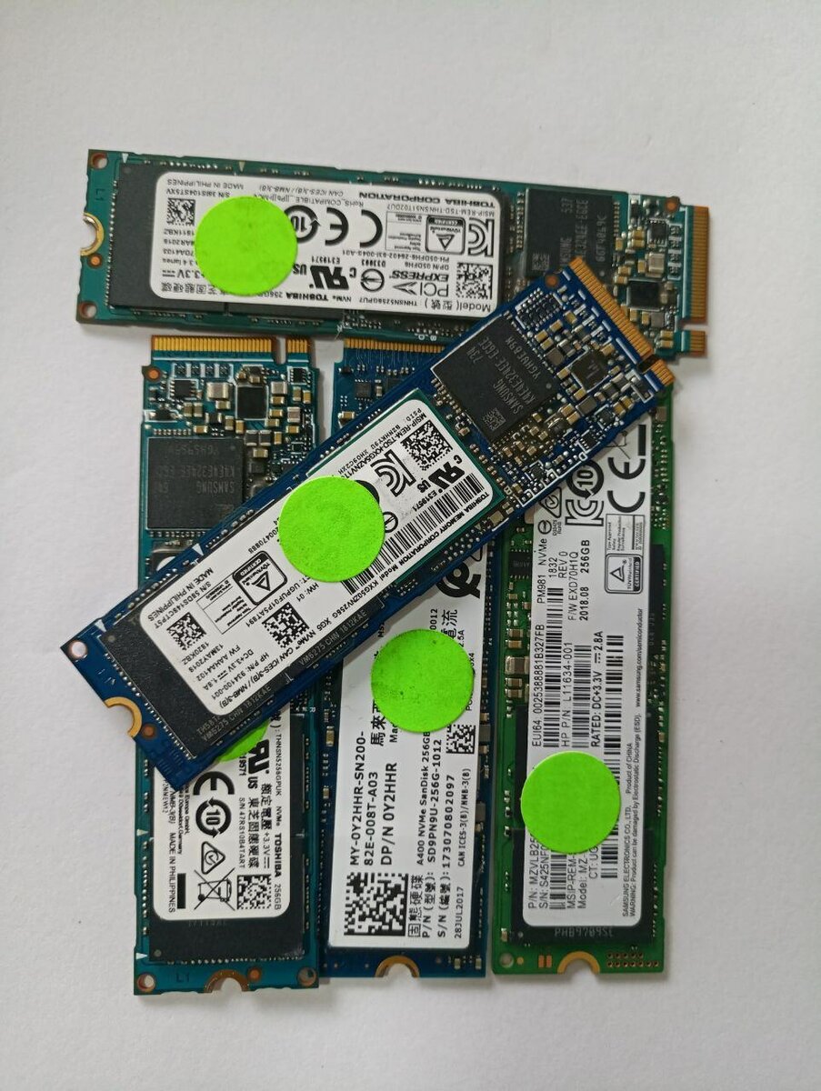 Disque SSD M.2  256Go