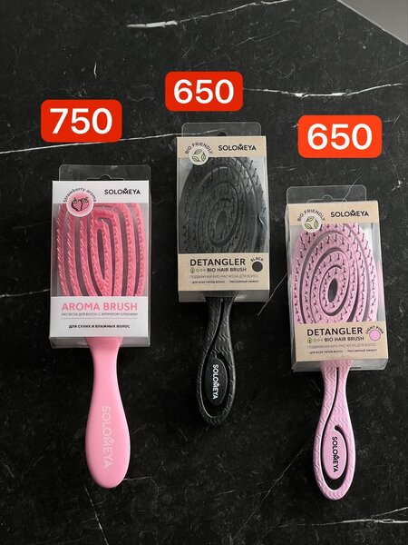 ️Расческа Solomeya с ароматом