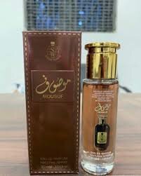 Parfum Mousuf Élégant