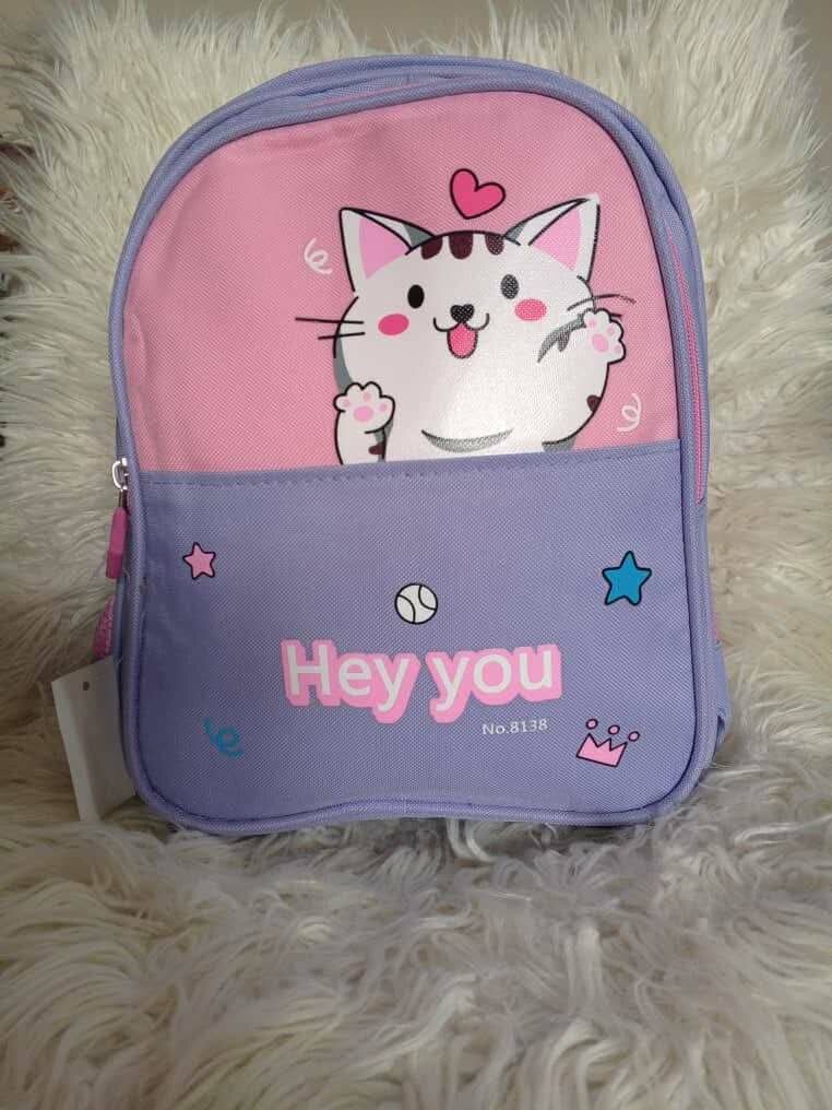 Sacs à dos enfants mignons