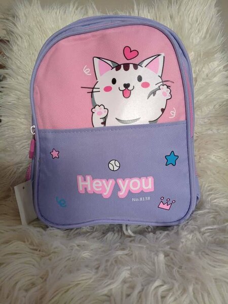 Sacs à dos enfants mignons