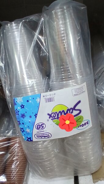 Gobelets avec  fermeture ×50pc