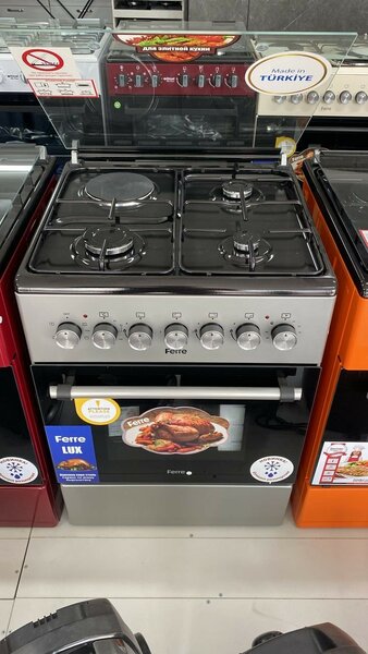 Кухонная плита