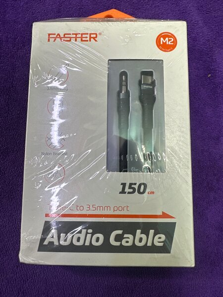 Faster Data Cable