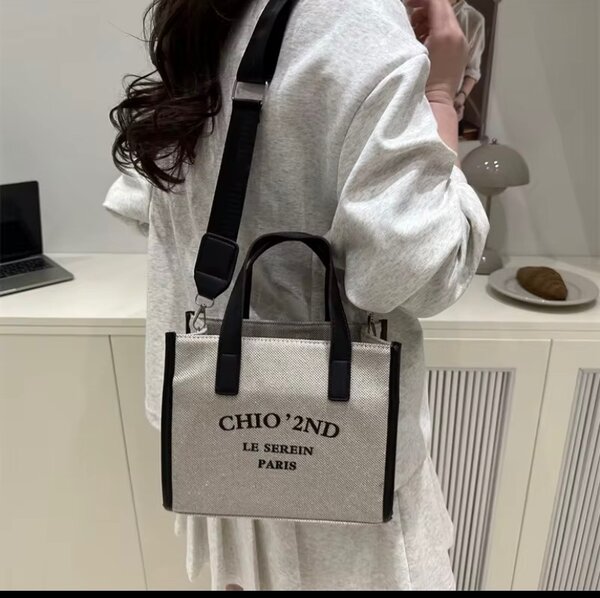 Sac à bandoulière chic