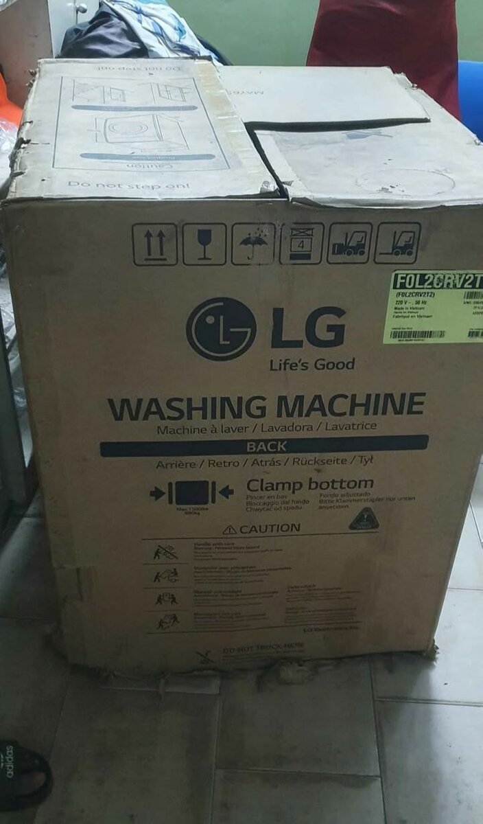 LG Machine à Laver 7kg - Silver