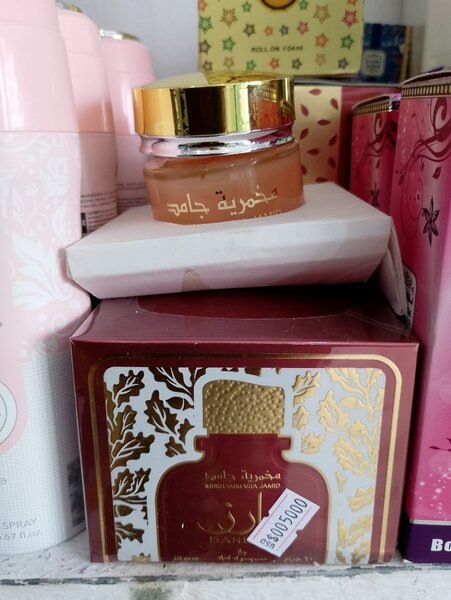 Senteurs de maison & du corps