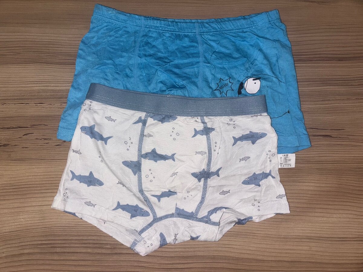 Slip enfant / Garçon