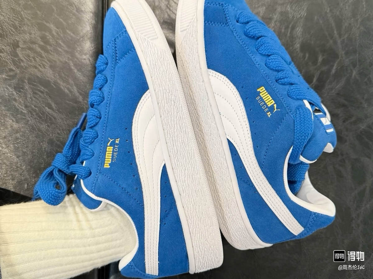 Puma Suede Xl Classic Sneakers