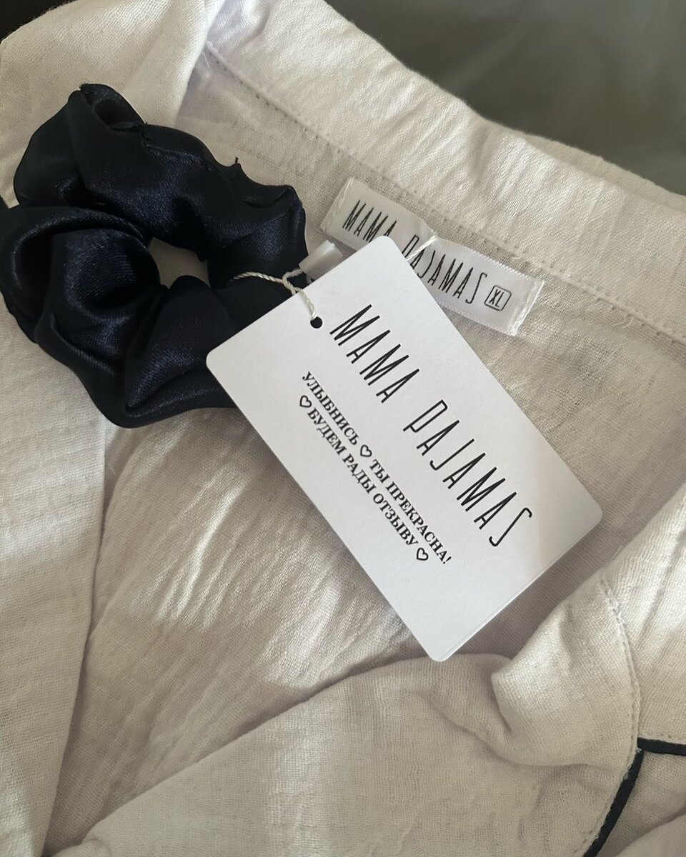 Пижамы из муслина