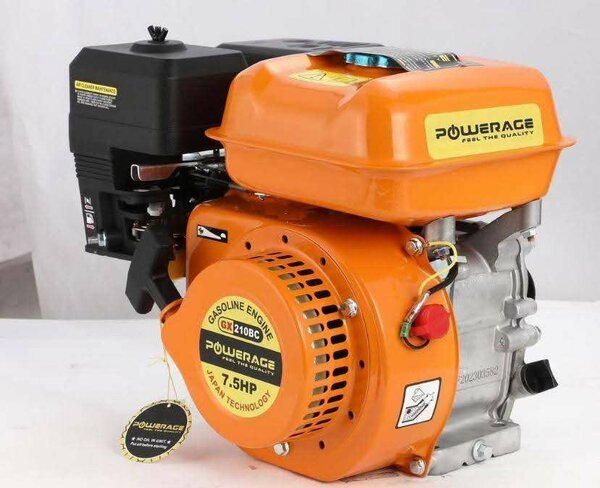 Moteur à Essence 7.5HP