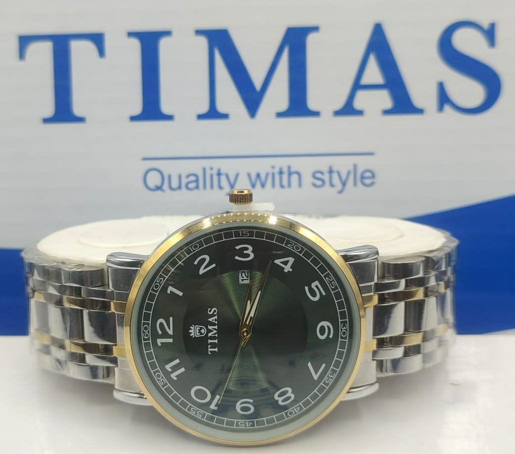 TIMAS