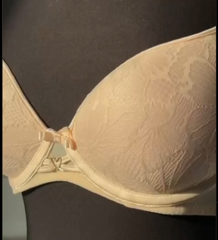 Бюстгальтер цвет бежевый