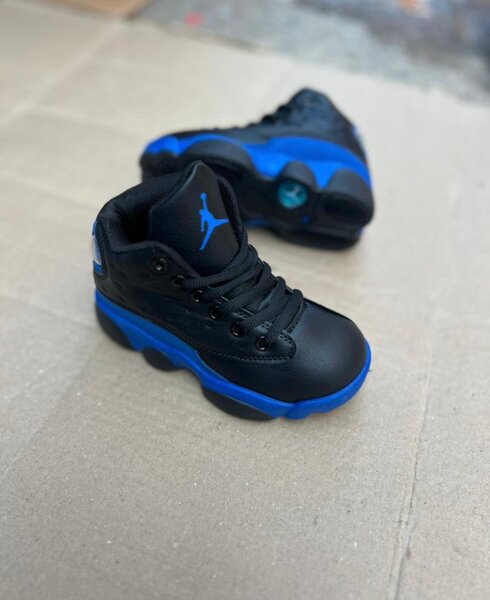 Baskets Bébé Confortables