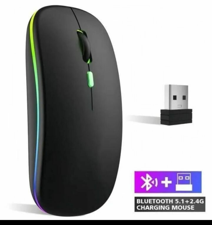 Souris sans fil HP RGB